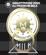「PREMIUM MILK」スマートフォンリング