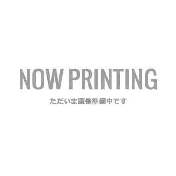 吉田仁人】『JAM HOME MADE スマートに会計できる 超仕分け財布BOOK
