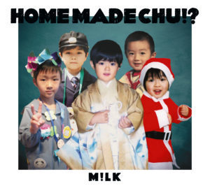 売上特価特典付 「HOME MADE CHU!? 」FC限定盤 アイドル