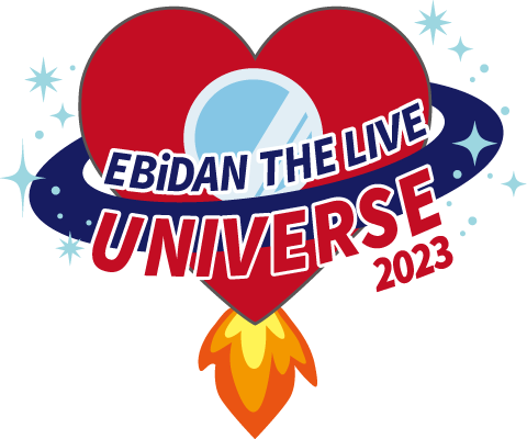 EBiDAN THE LIVE UNIVERSE 2023」シャッフルユニット解禁・機材席開放 