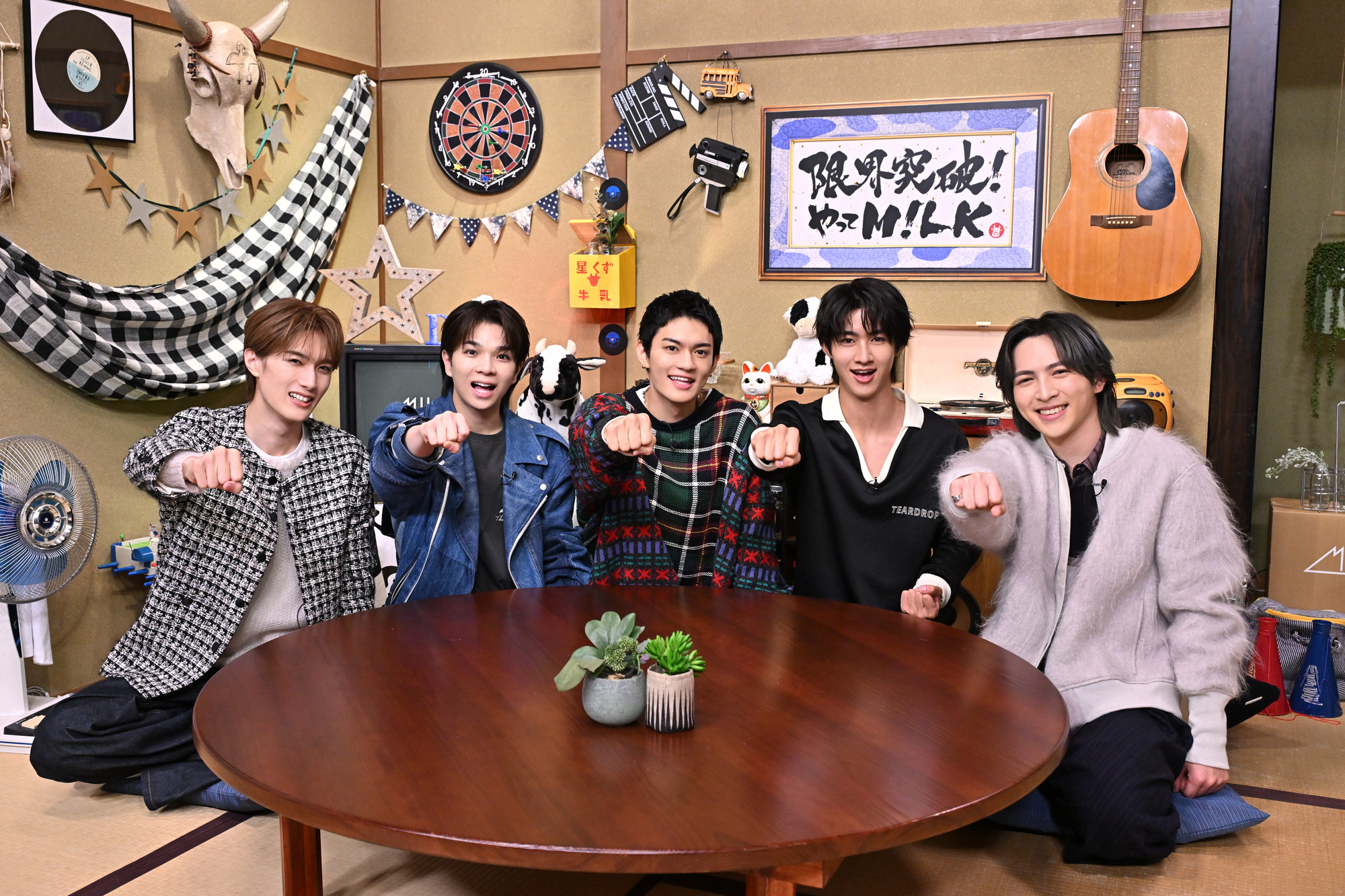 M!LK 地上波初冠番組 TBS「限界突破！やってM!LK」