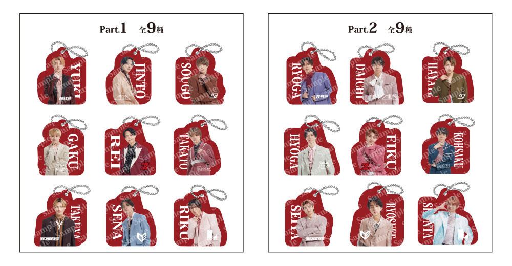 Loppi・HMV限定EBiDANグッズの発売が決定！