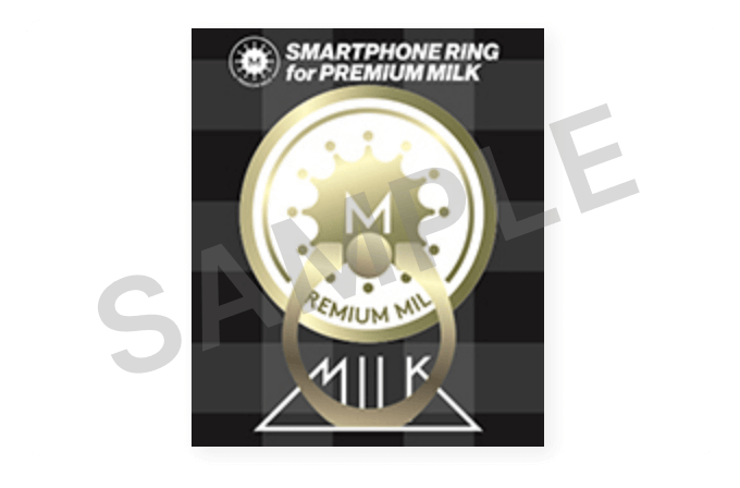 「PREMIUM MILK」オリジナル スマートフォンリング