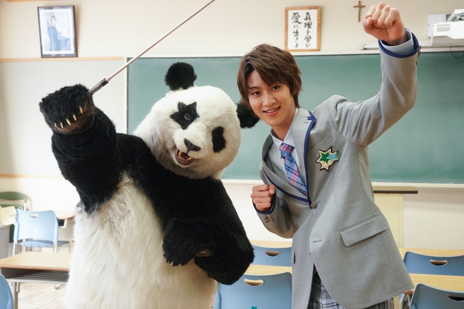 ぱんだページ 曽野舜太】日本テレビ「ZIP!」 新コーナー『ベラベラ ENGLISH 星星 the