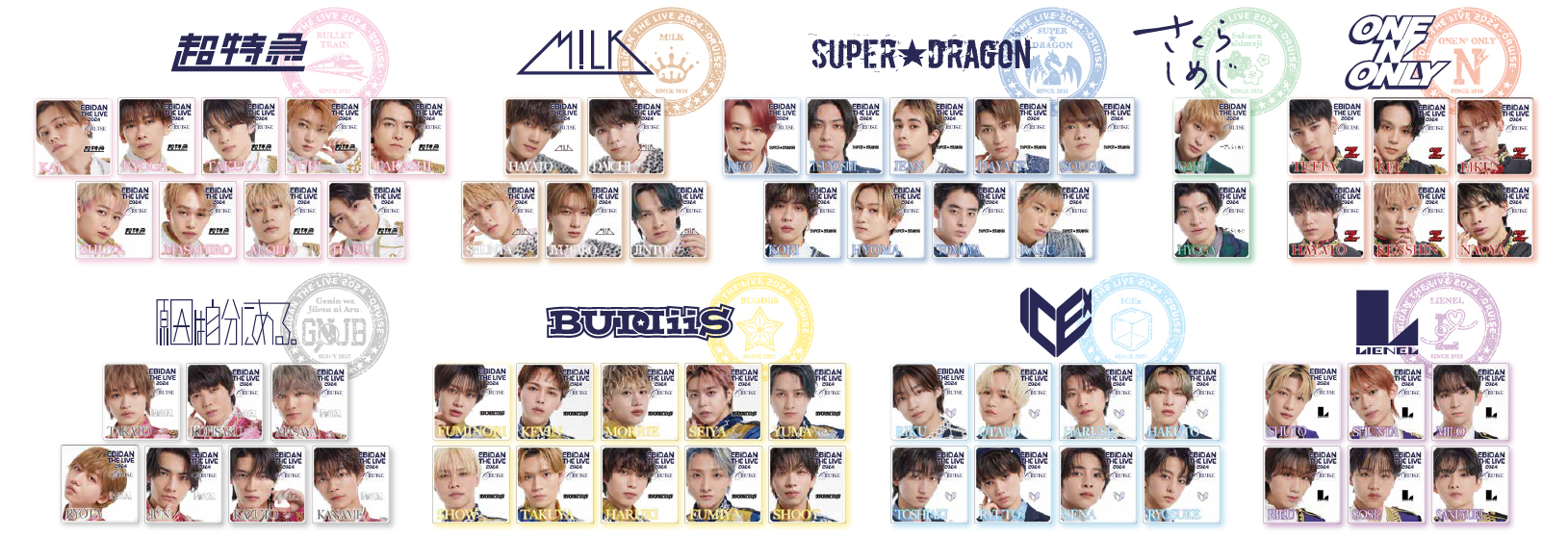 content_642257__E3_83_86_E3_82