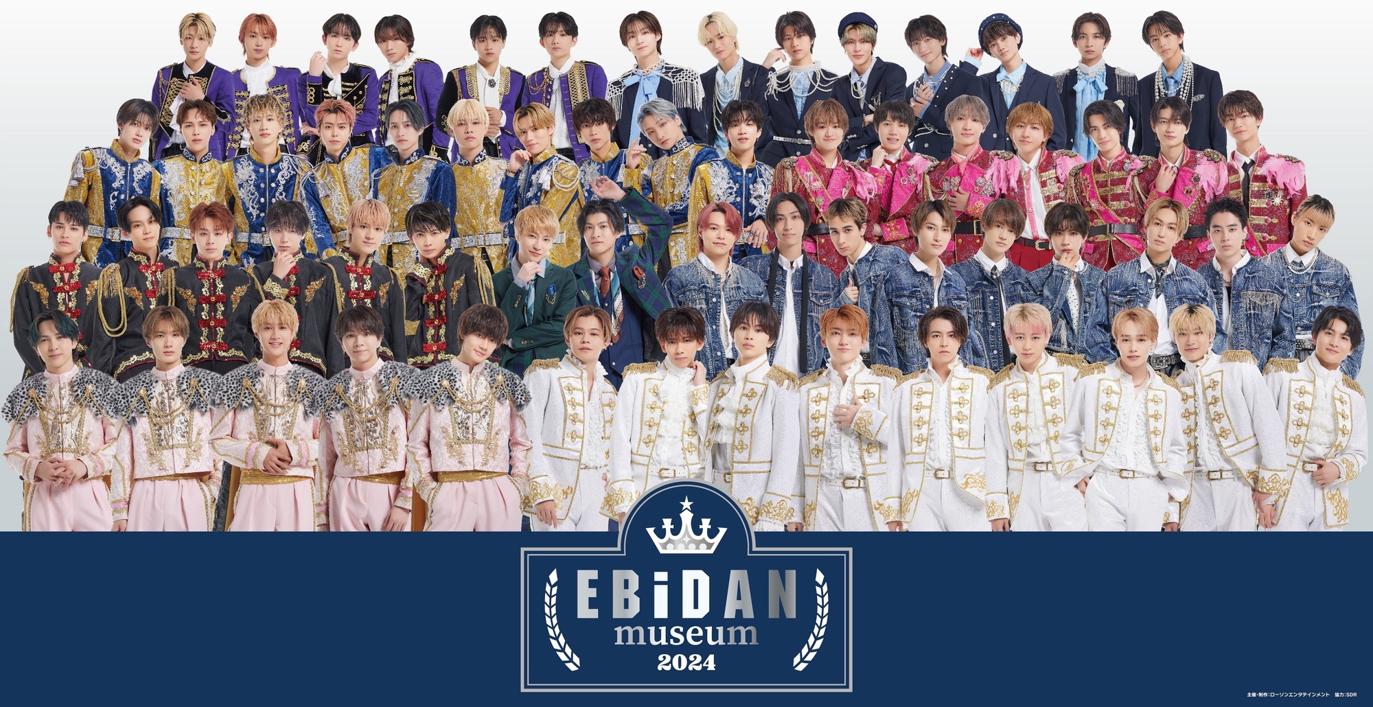 EBiDAN museum 2024』第2弾情報解禁！ | M!LKオフィシャルサイト