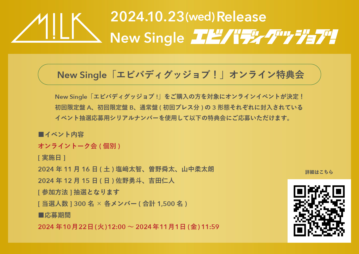 診察ができる vol.1 vol.2 【特典シリアル付】 content_660377__E5_B0_81_E5_85