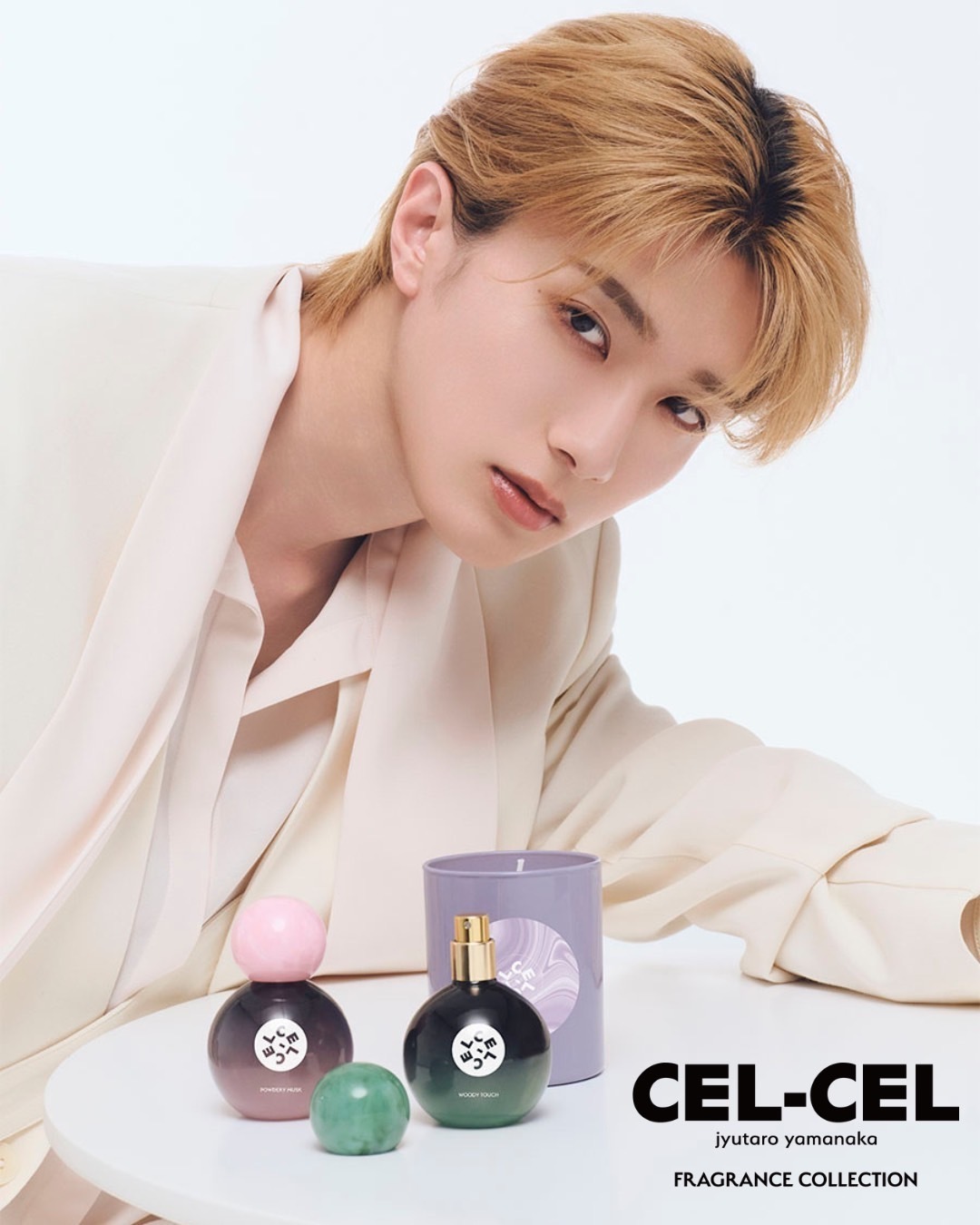 山中柔太朗 セルセル CEL-CEL content_724194_S__12402709.jpg