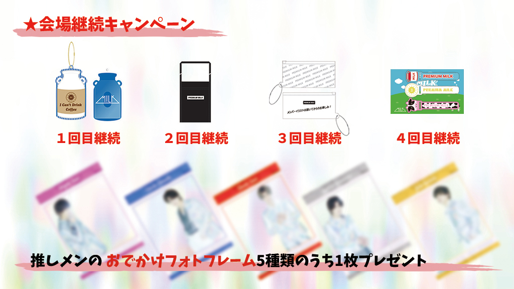 content_406975__E7_B6_99_E7_B6