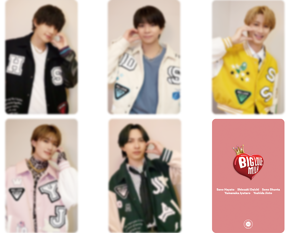 台風10号の影響による延期に伴う8月31日(土)「BIG LOVE