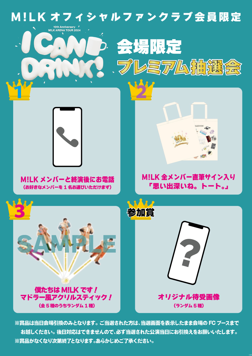 content_665836__E6_8A_BD_E9_81