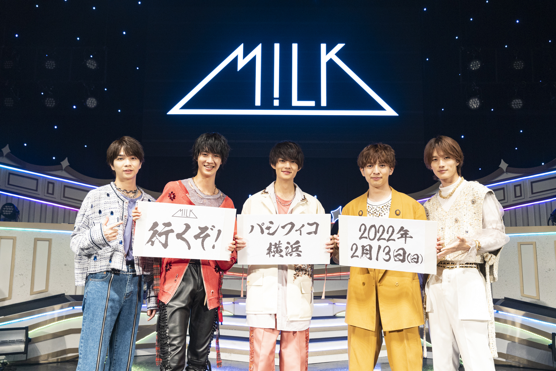 受付終了M!LK LIVE 2022 NEXT WINNER 最新チケット情報！！ | M!LK