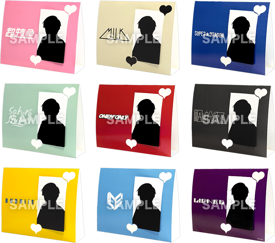 来年もやってくる！「ニューイヤーEBiDAN 2026」キャンペーンの実施が