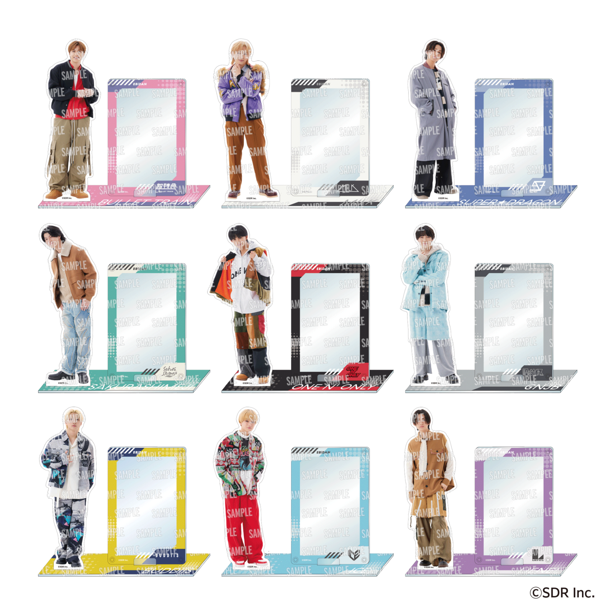 EBiDANくじ vol.2 M!LK 　B賞、LAST賞 EBiDANくじ vol.2 〜I want to spend my holidays with you