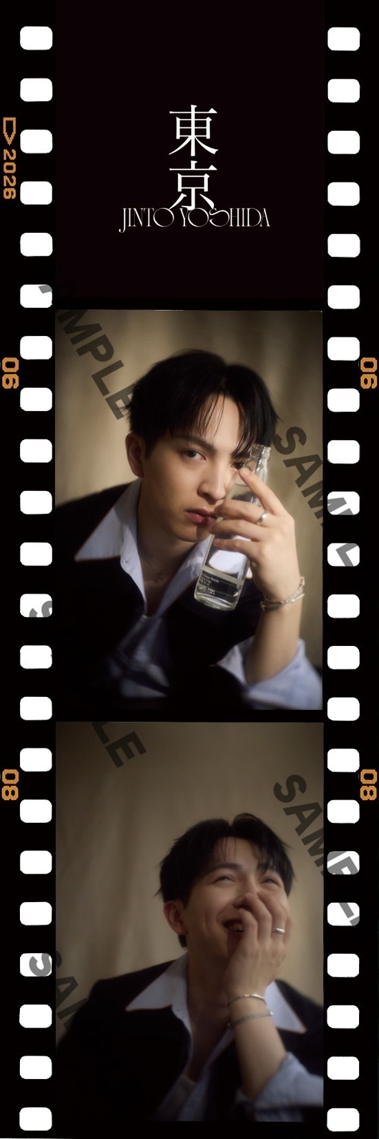 吉田仁人 2nd EP「東京」6月8日(月)発売＆リリース記念パーティー開催