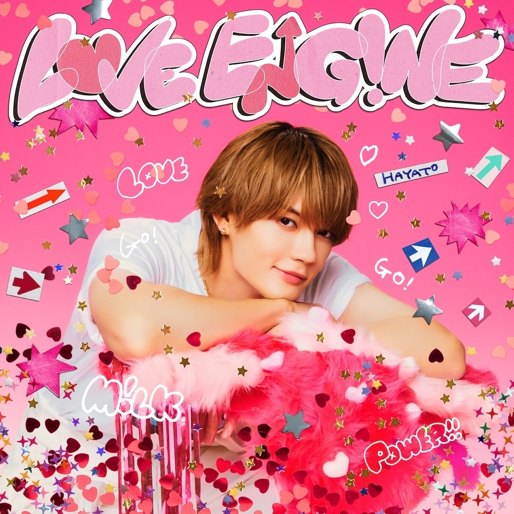7月10日更新】9月16日(水)1st Mini Album「LOVE ENG!NE」発売決定