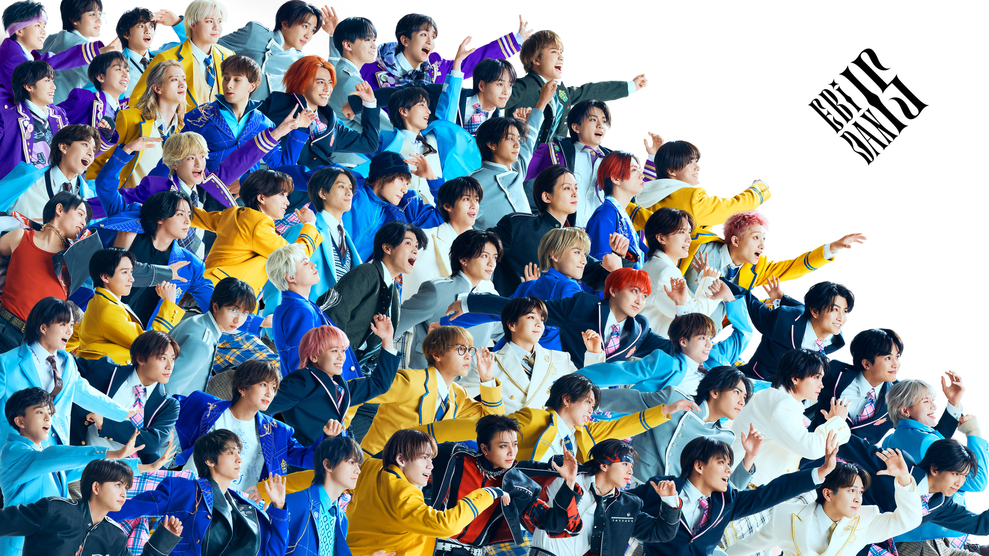 Yes! 駆け込め! 僕らのEBiSTORE」の開催が決定！(8/5更新) | M!LK