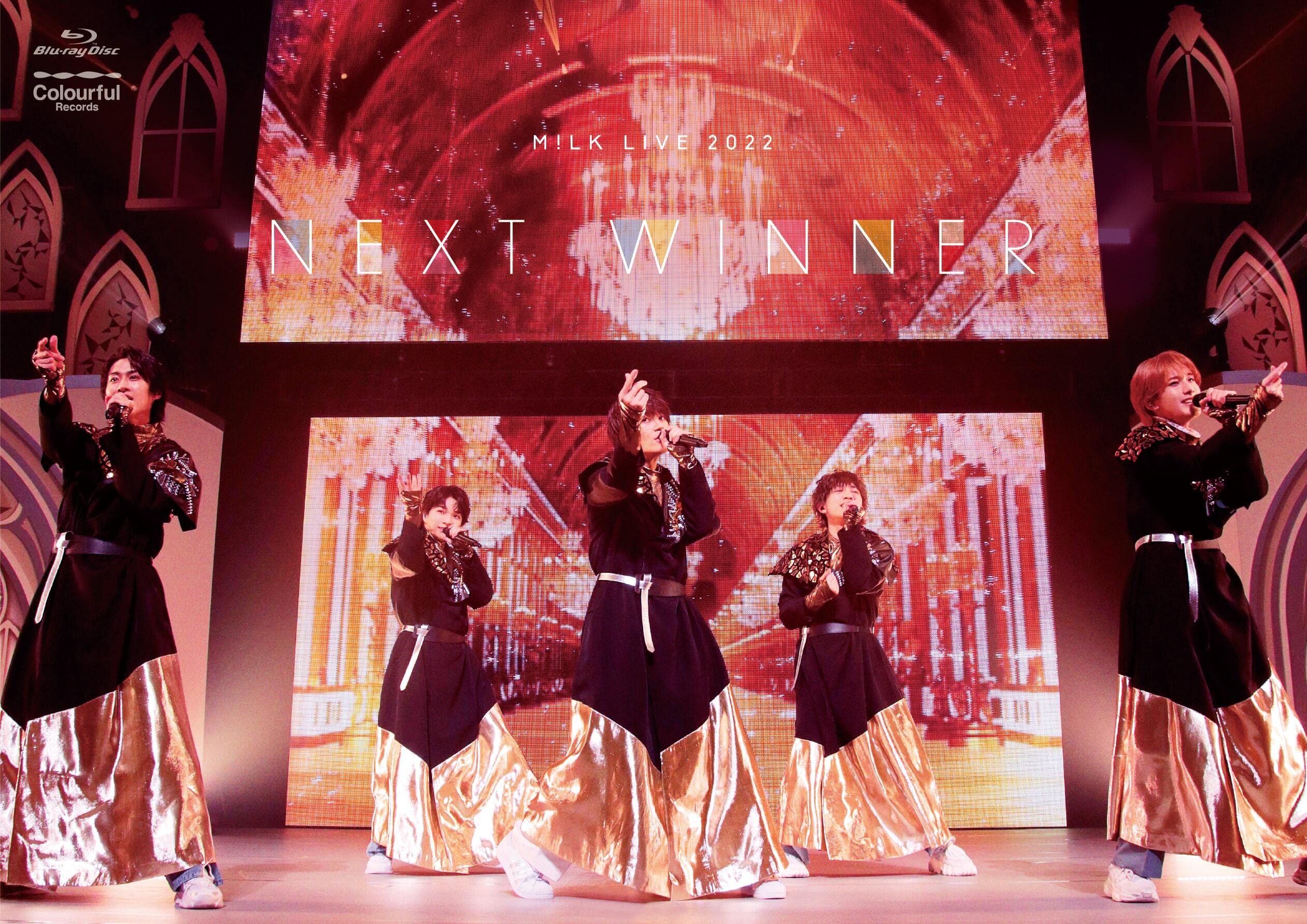 M!LK LIVE 2022 NEXT WINNER(初回限定盤)|Blu-ray