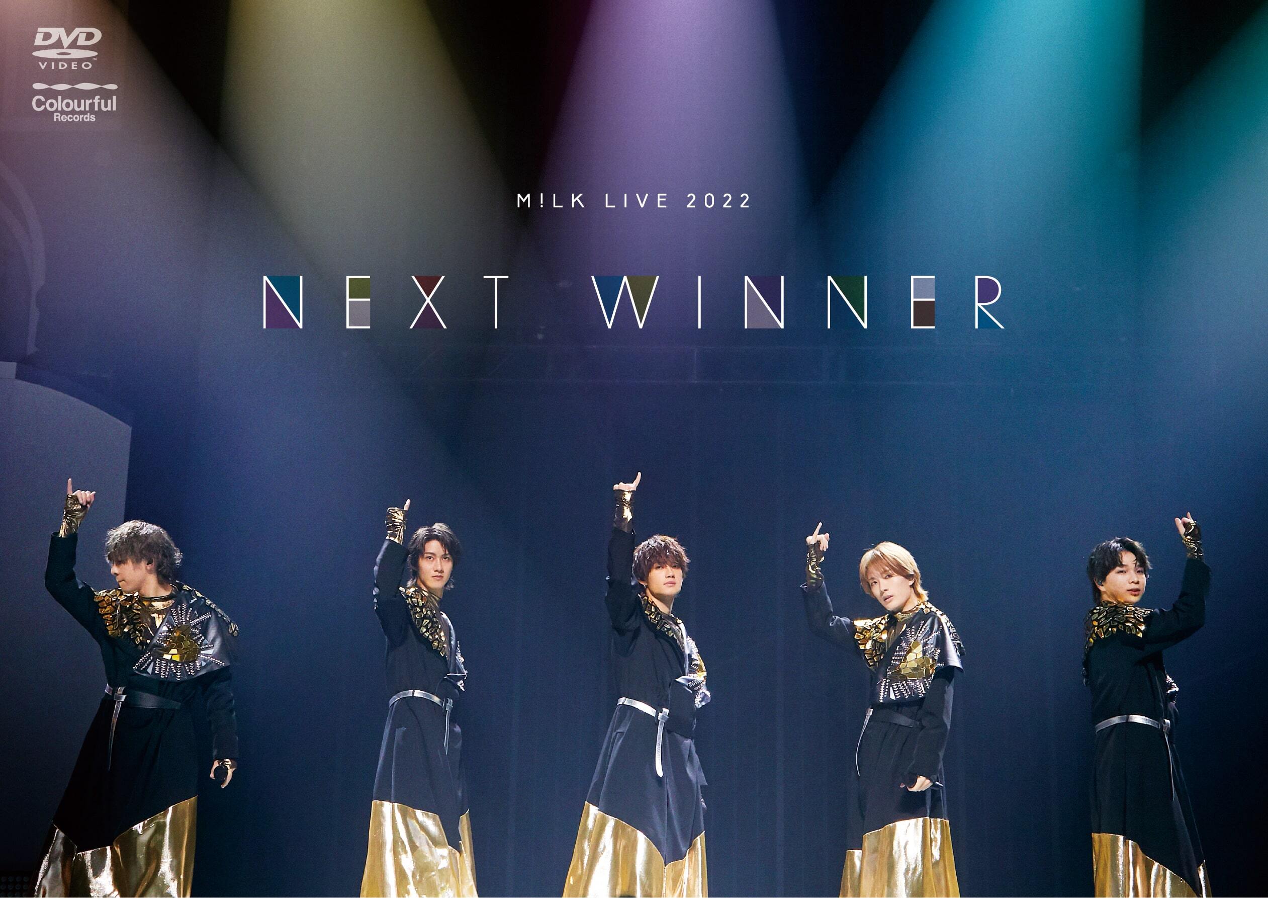 M!LK LIVE 2022 NEXT WINNER(通常盤)|DVD