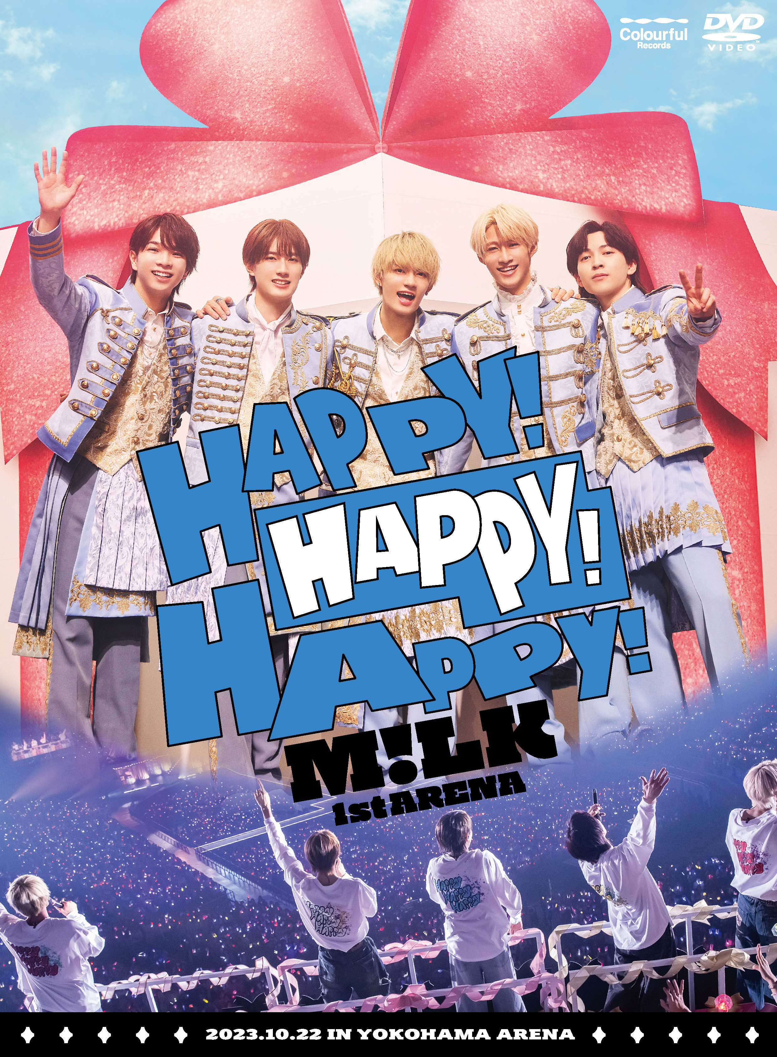 M!LK 1st ARENA "HAPPY! HAPPY! HAPPY!"|DVD (初回限定盤)