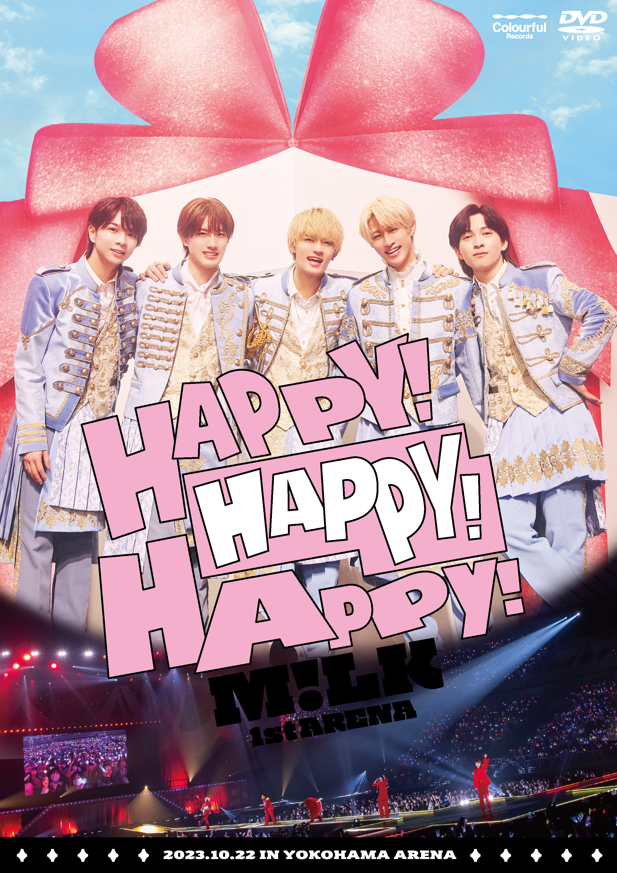 M!LK 1st ARENA "HAPPY! HAPPY! HAPPY!"|DVD (通常盤)