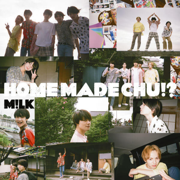 HOME MADE CHU!?【初回限定盤】