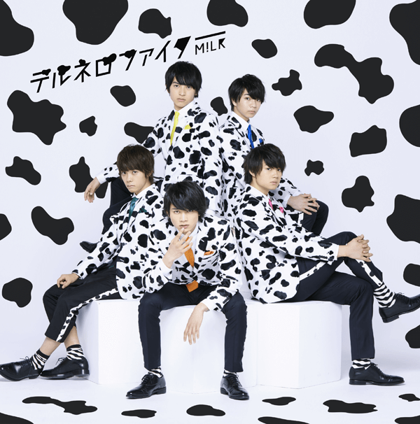 テルネロファイター【TYPE-B】