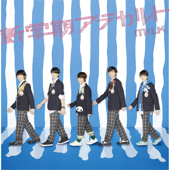 新学期アラカルト【TYPE-C】