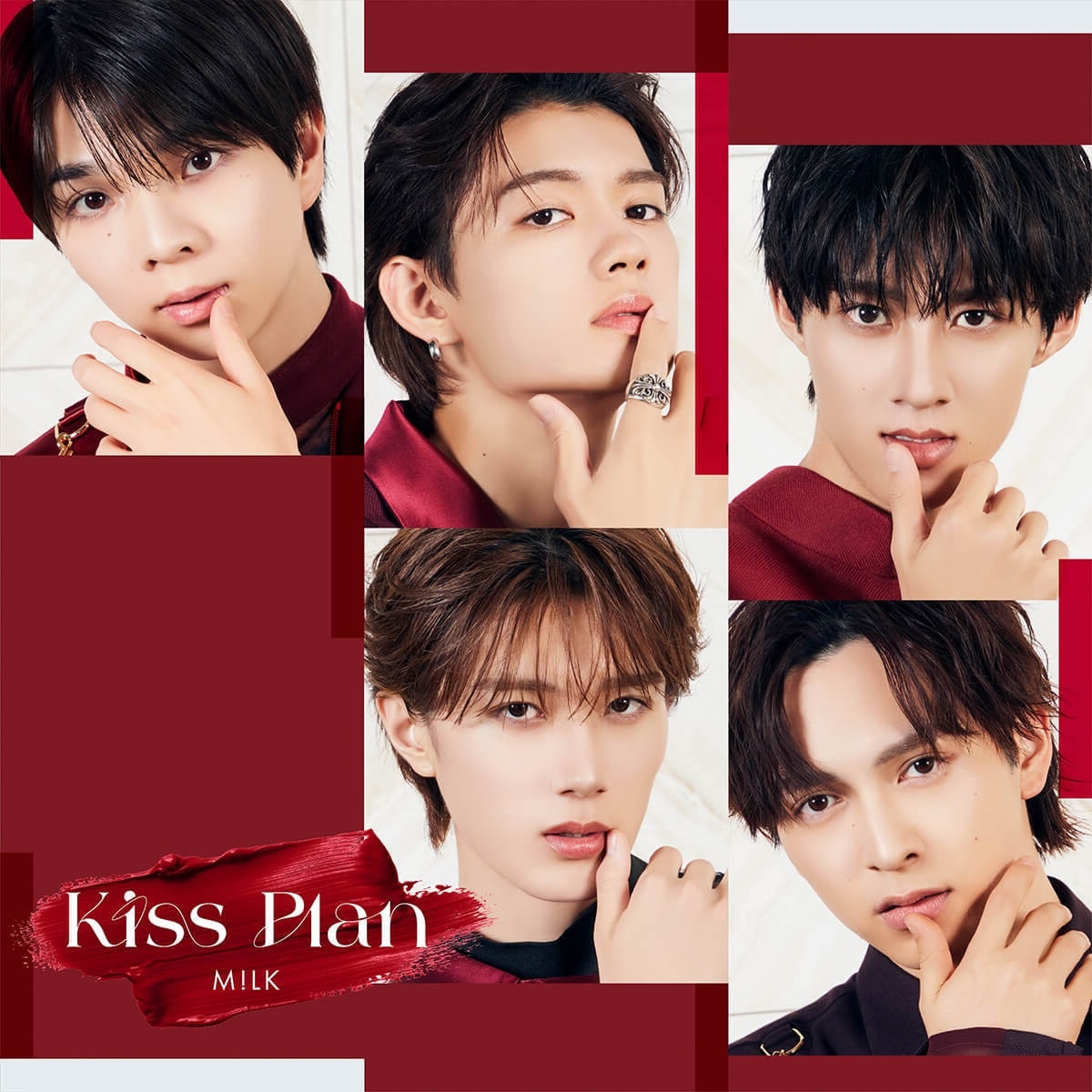 Kiss Plan【通常盤】