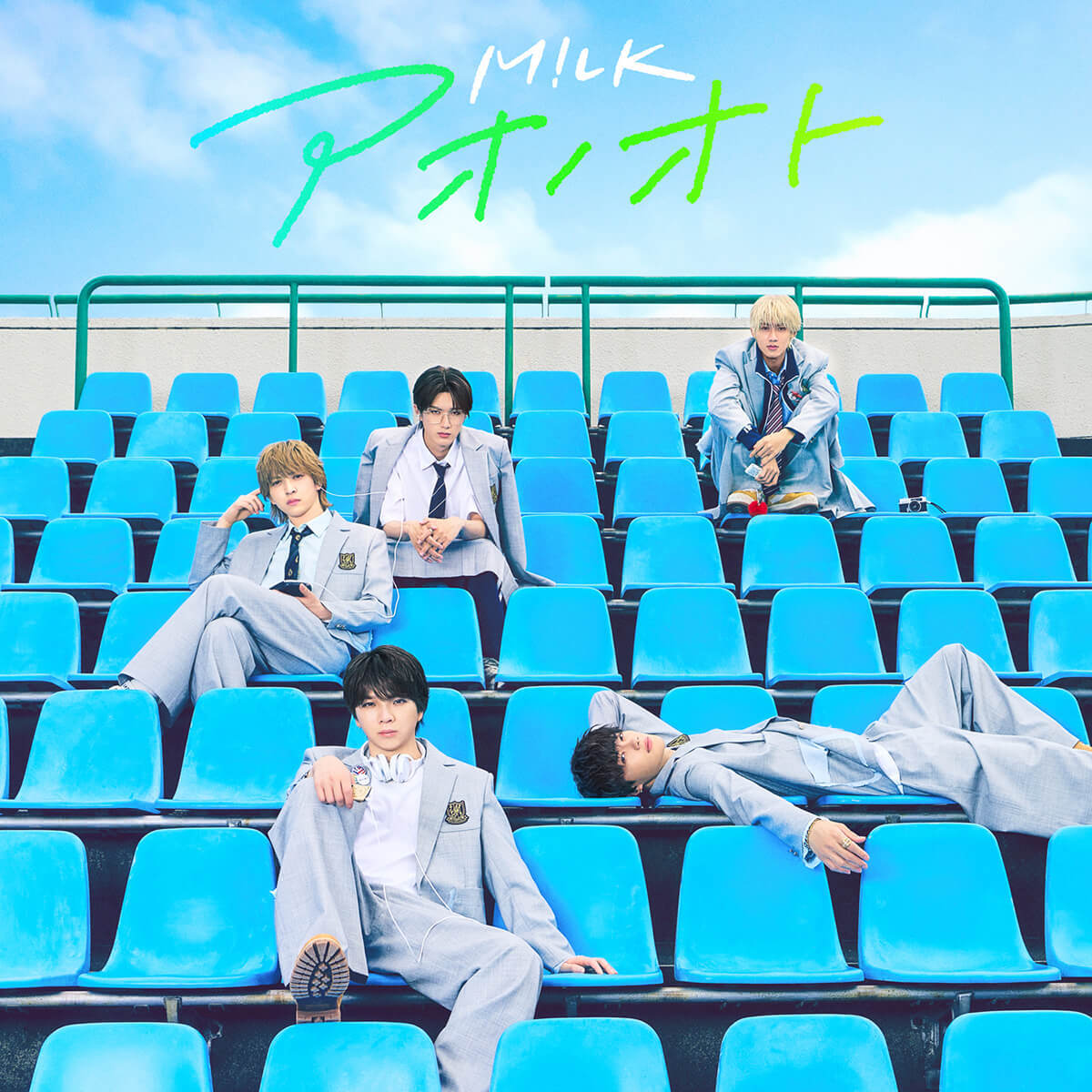 アオノオト【初回限定盤A】